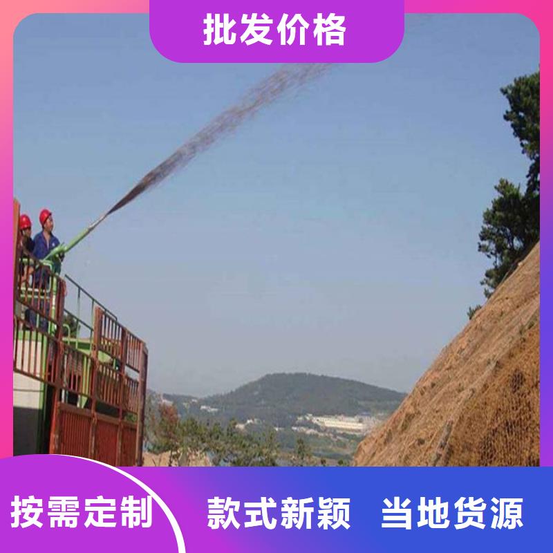噴播機(jī)廣受好評(píng)