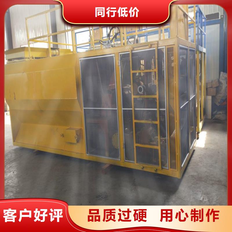 噴播機質量好