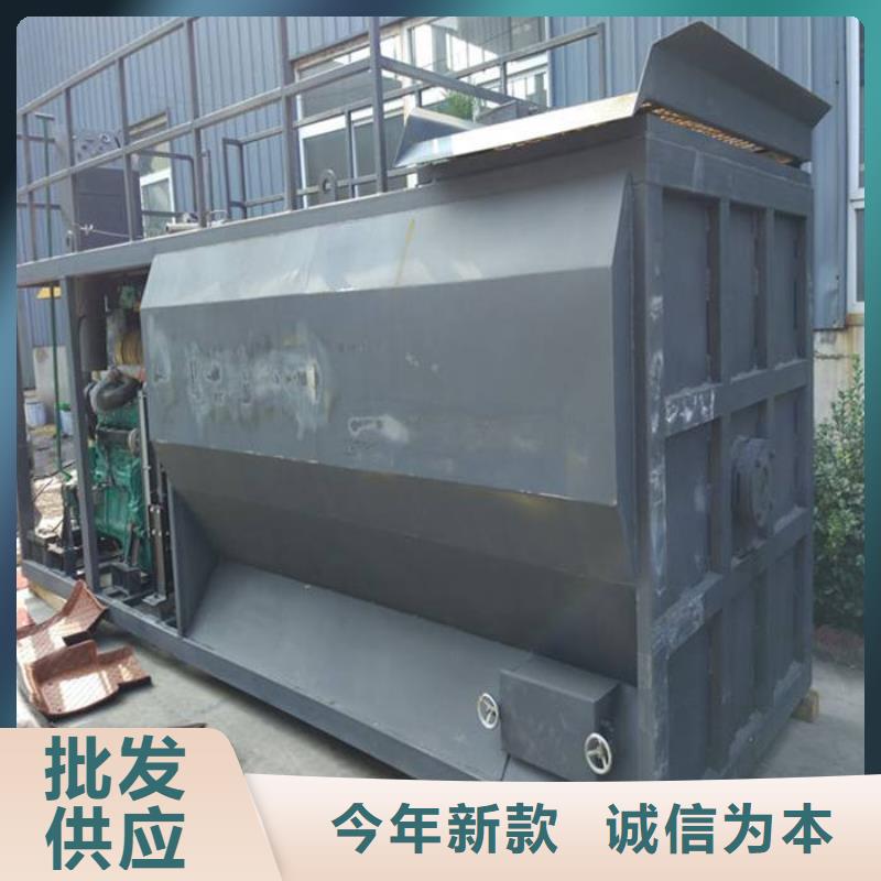 噴播機工廠-廠家