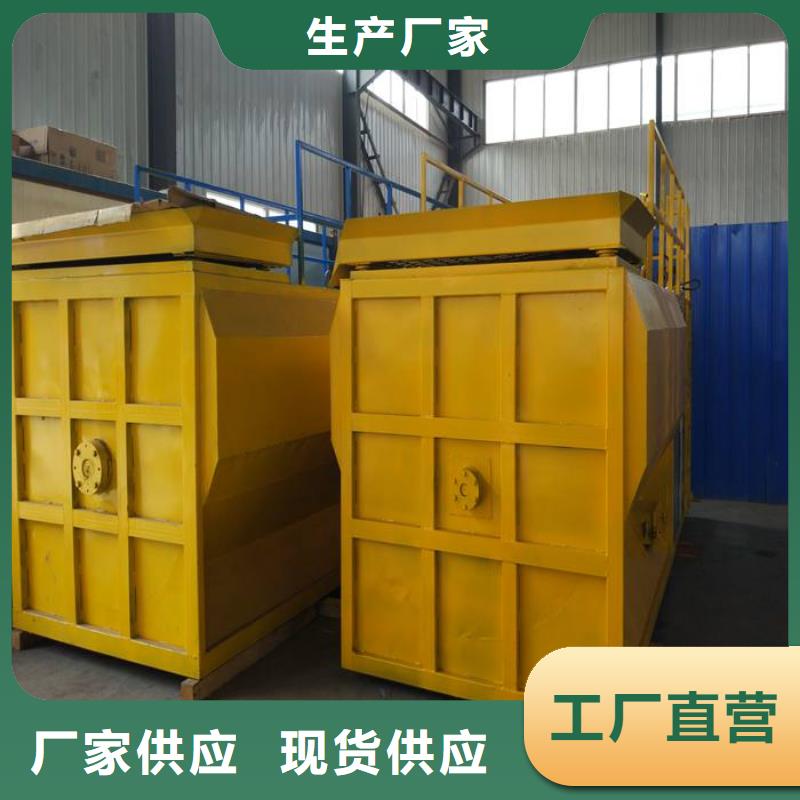 價格合理的噴播機批發商