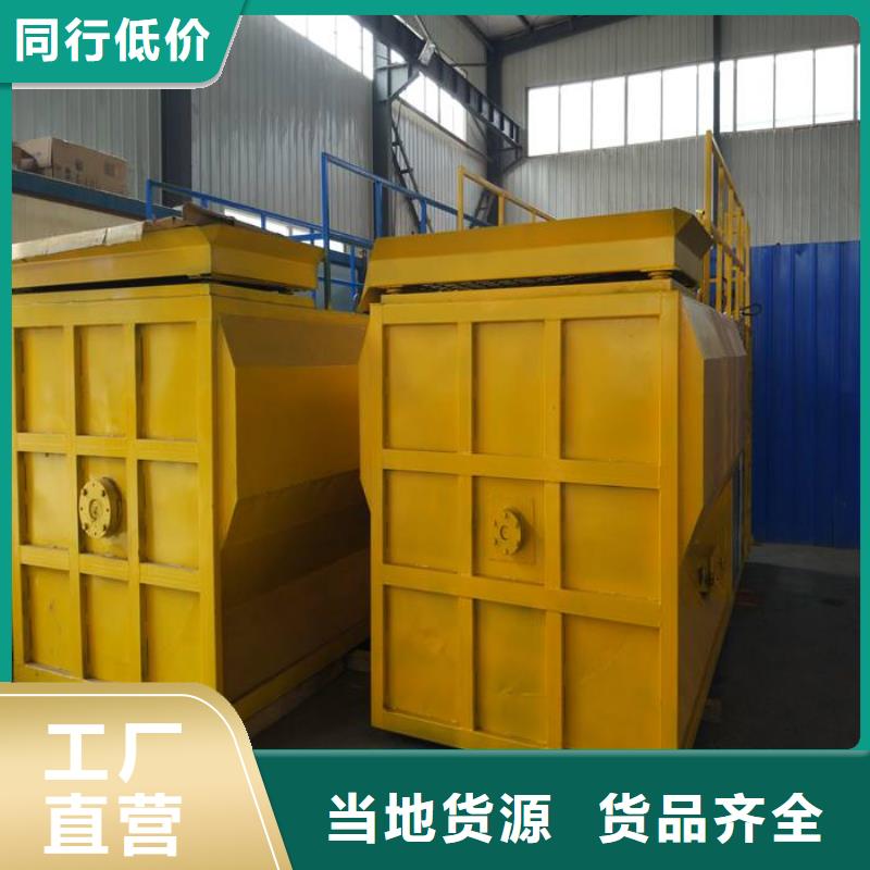 价格低的喷播机供应商