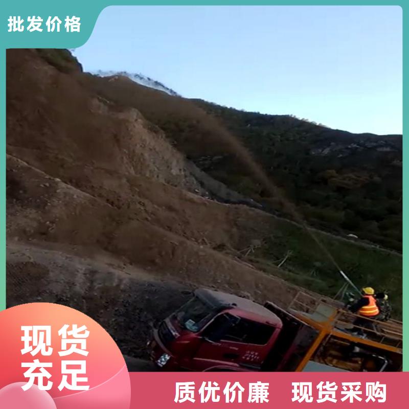 喷播机质量可靠的厂家