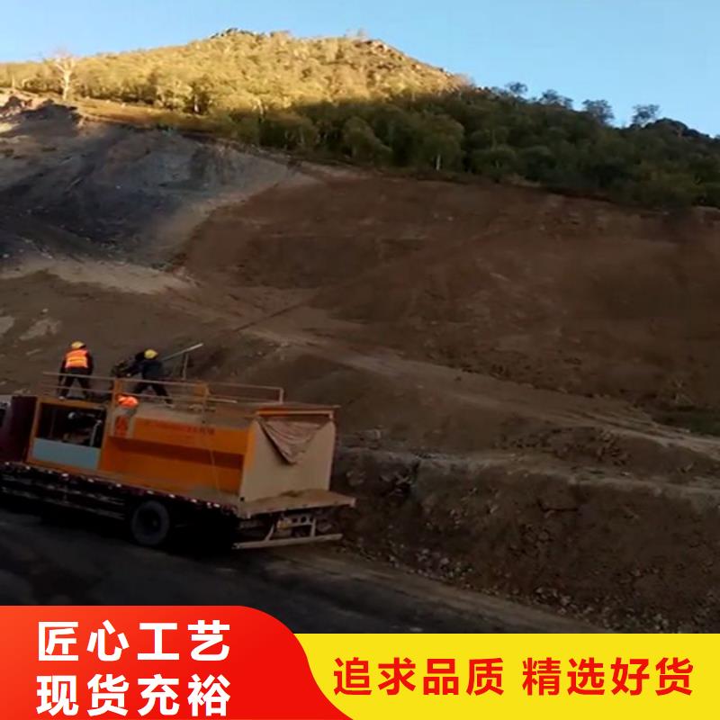 隨時(shí)驗(yàn)廠##噴播機(jī)##實(shí)力保障