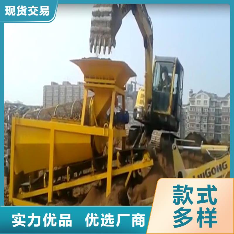 噴播機-本地廠家