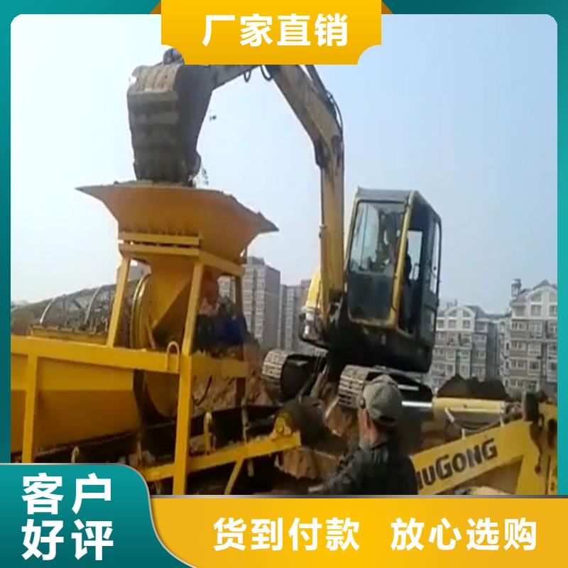 价格低的喷播机供应商