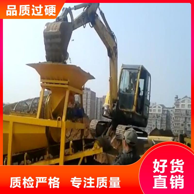 喷播机物流快捷