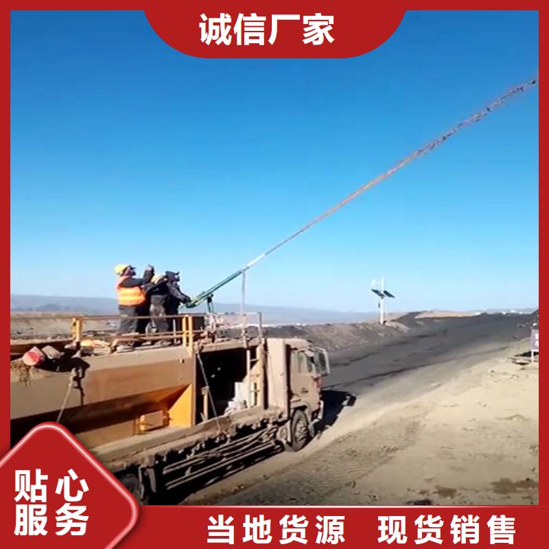 现货供应_喷播机品牌:中德科工机械制造有限公司