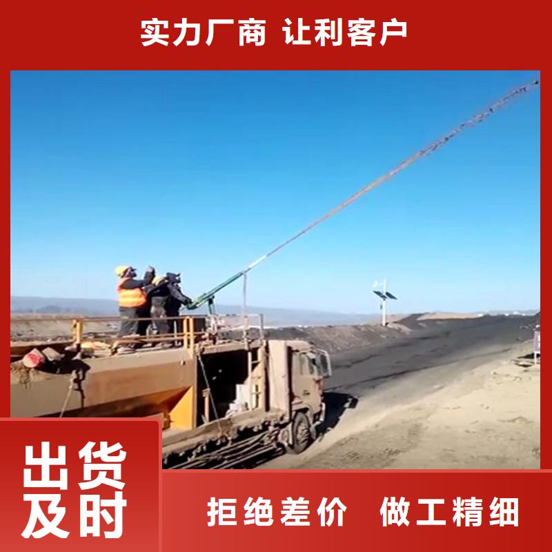 噴播機價格資訊