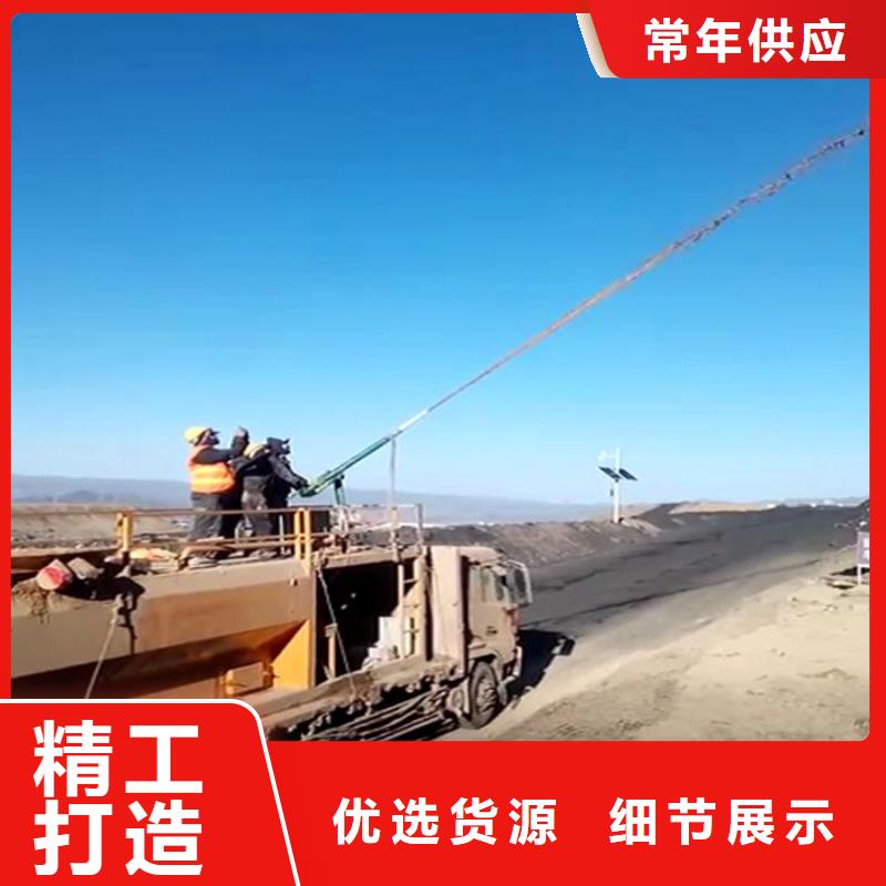 噴播機供應商-長期合作
