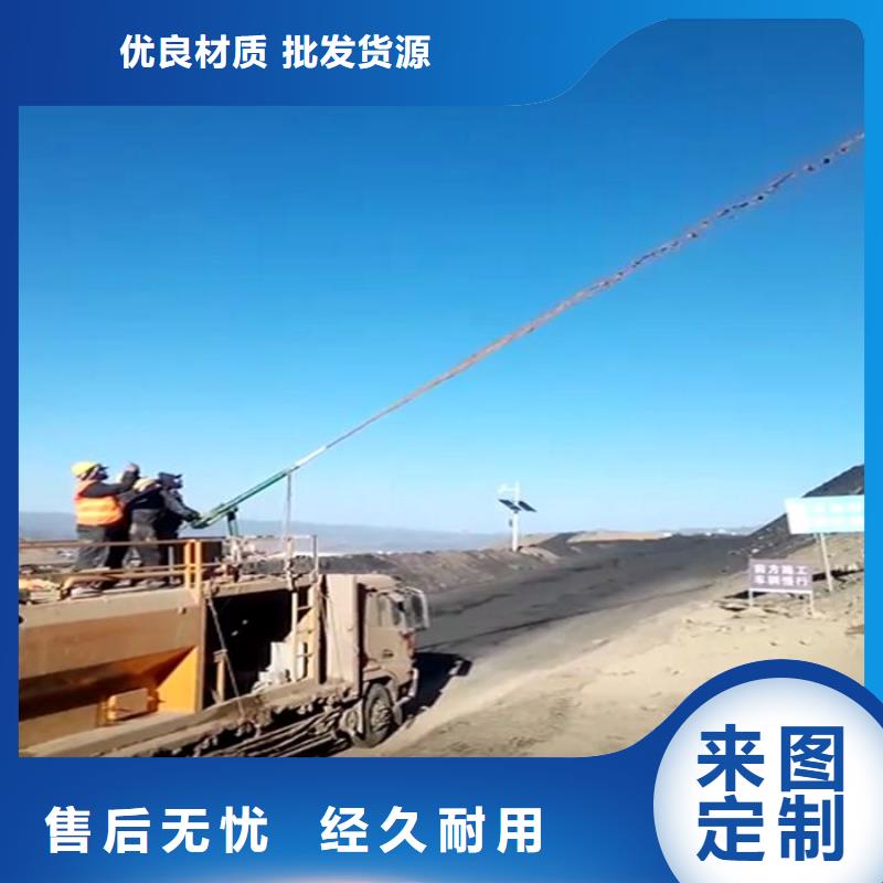 噴播機制造