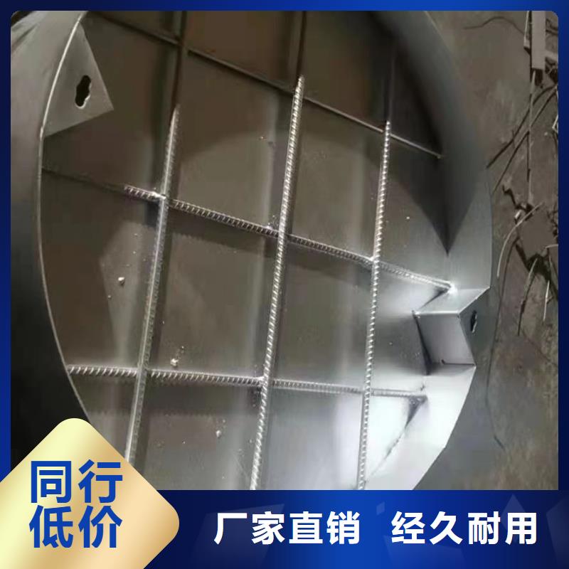 不銹鋼井蓋廠家-生產銷售一體打造行業(yè)品質
