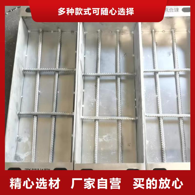 不銹鋼電力市政井蓋廠家低價出貨
