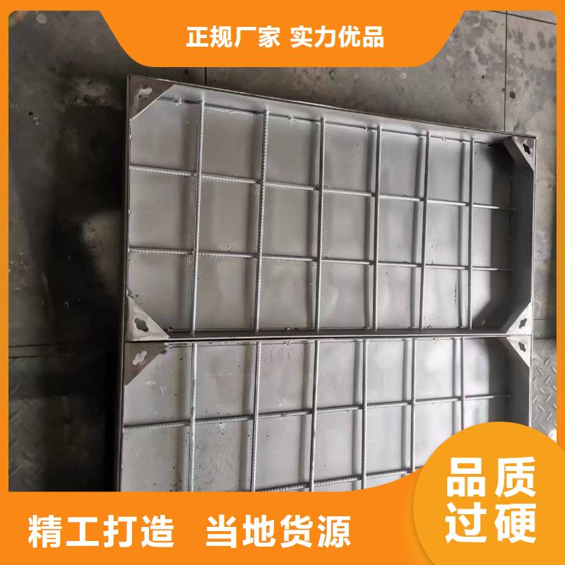 不銹鋼井蓋_我們是廠家
