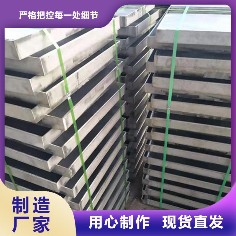 不銹鋼井蓋大量現(xiàn)貨隨時發(fā)貨發(fā)貨迅速