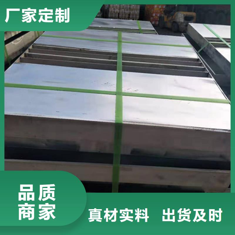 專業(yè)銷售不銹鋼井蓋質量有保證