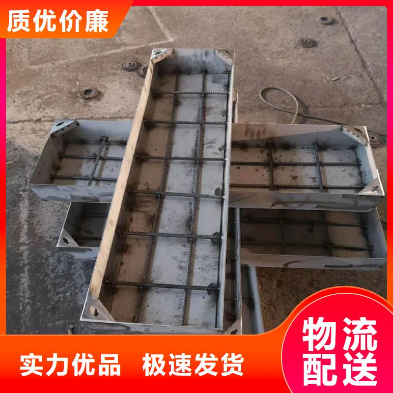 歡迎——不銹鋼井蓋——{集團(tuán)}歡迎你