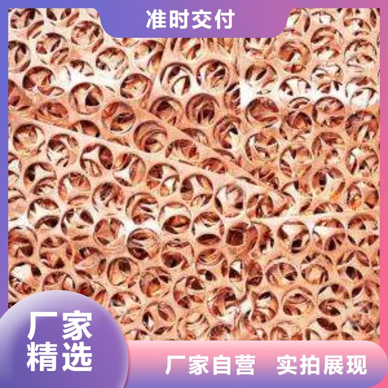 质优价廉的回收供货商