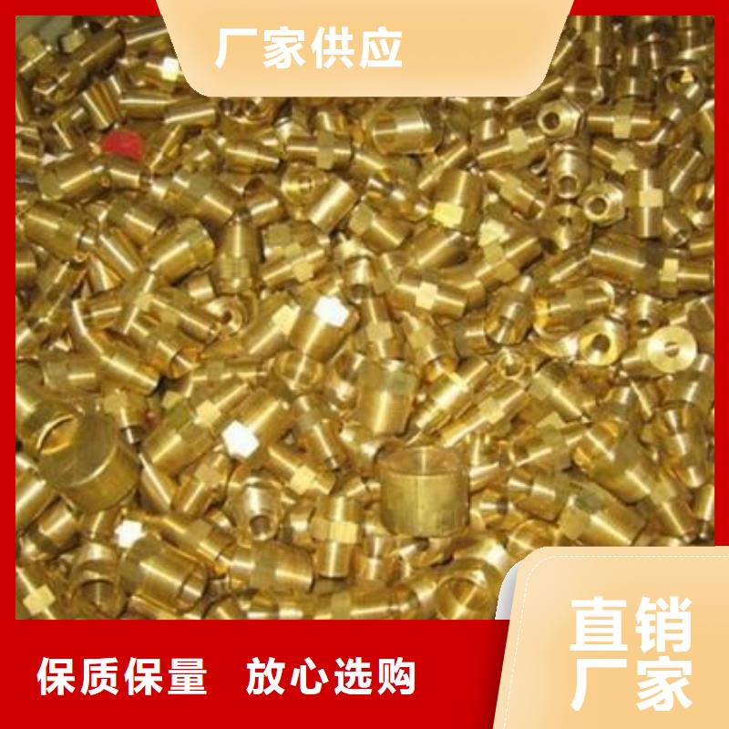 回收源頭工廠全新升級品質保障