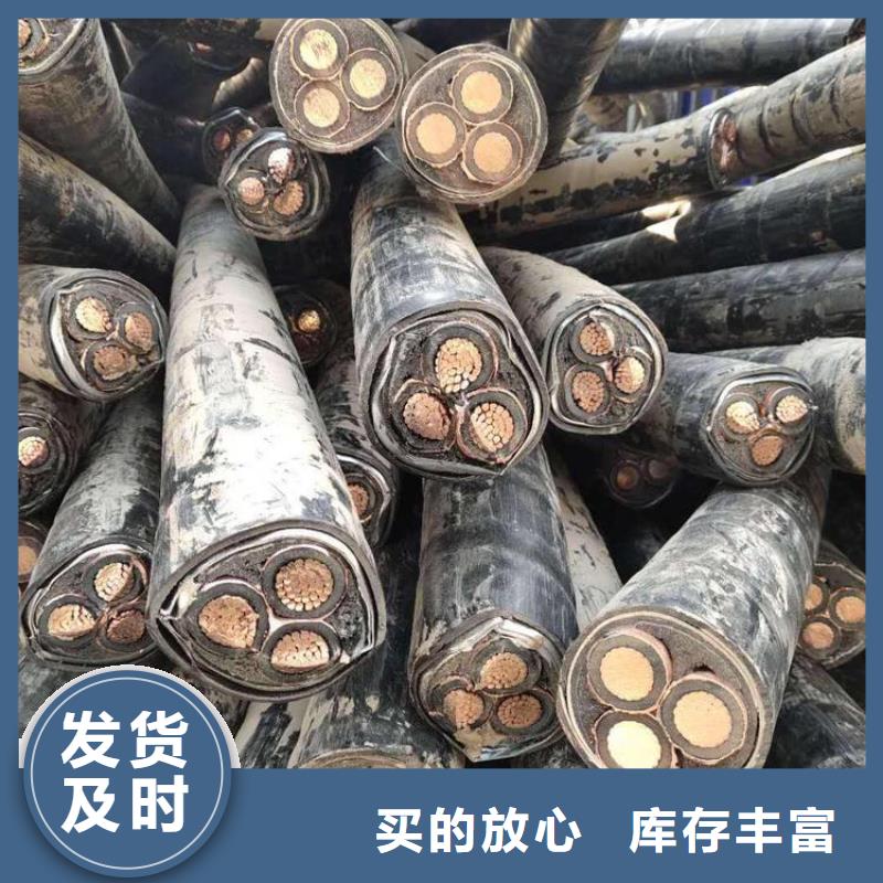 正規回收廠家