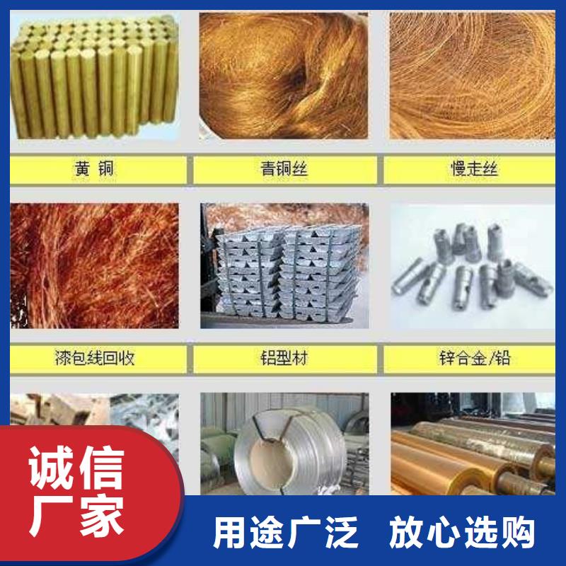 回收优选厂家