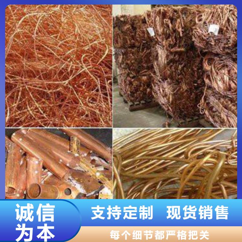 品牌的回收公司