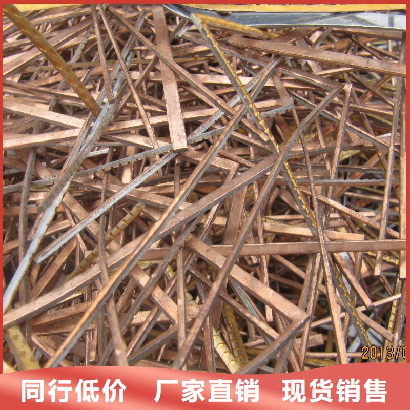 回收市场价格售后无忧