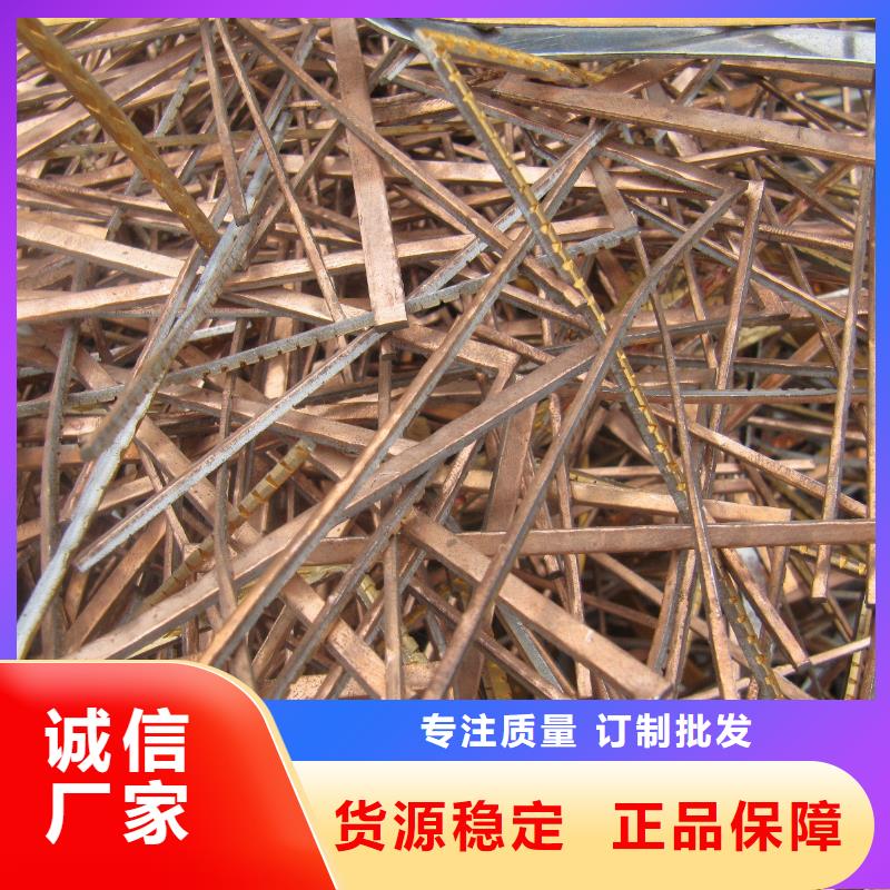 南约废旧电子元件回收_鸿隆公司高价上门回收