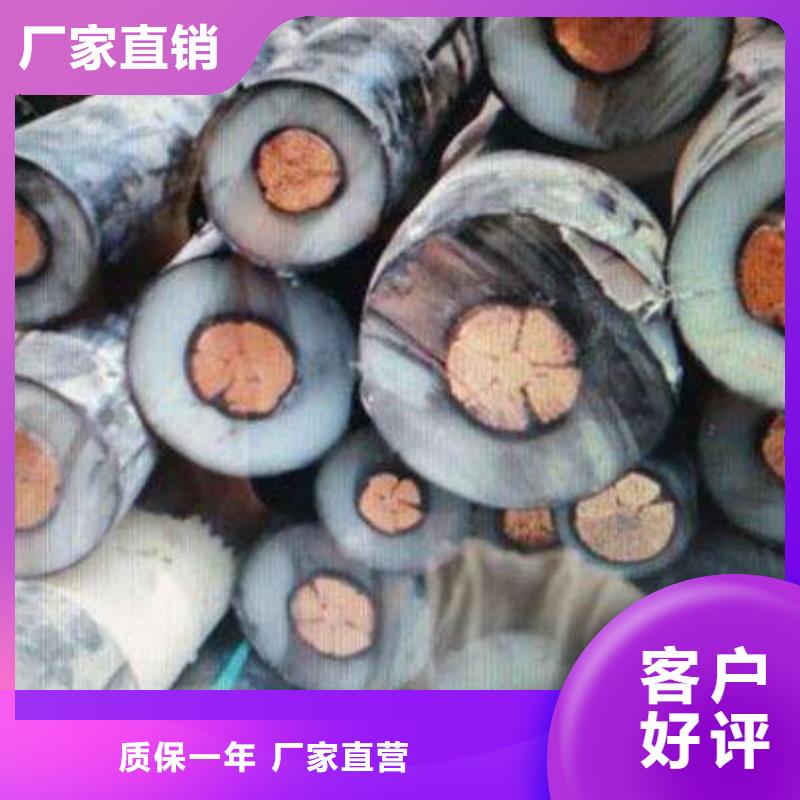 批发回收的生产厂家