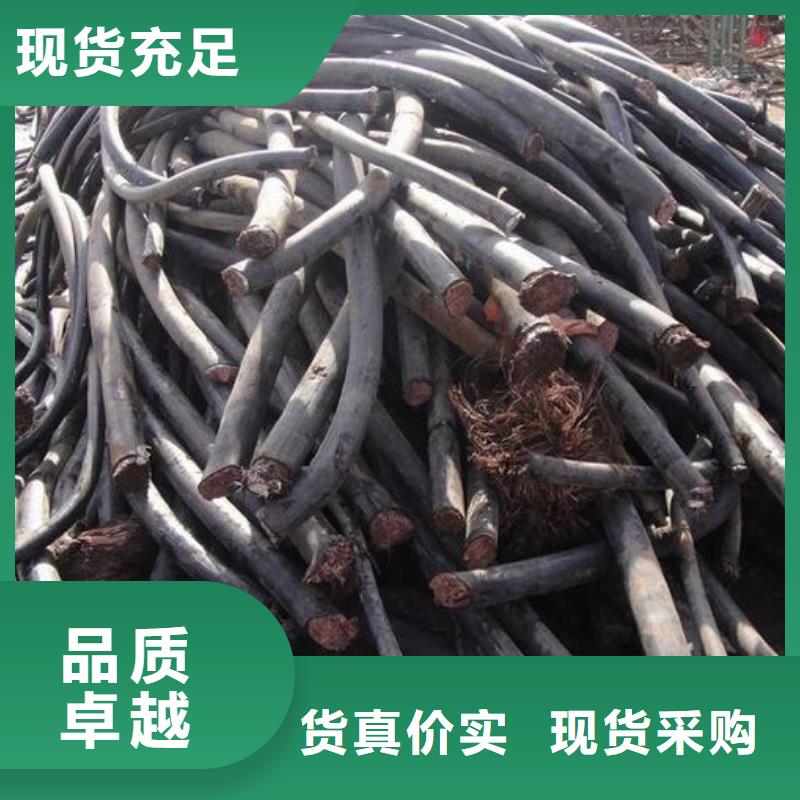 優選：回收批發商