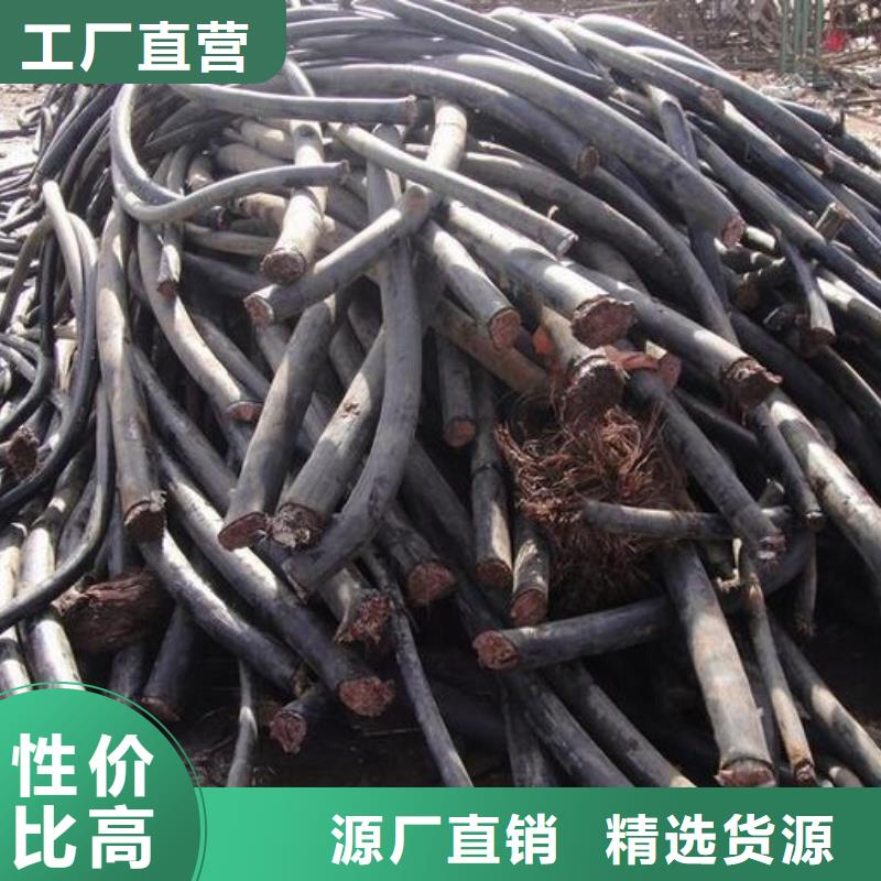 質(zhì)量?jī)?yōu)的回收本地廠家