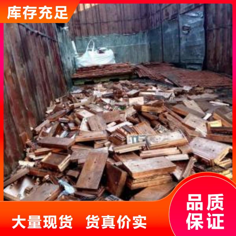 靠谱的回收在哪里