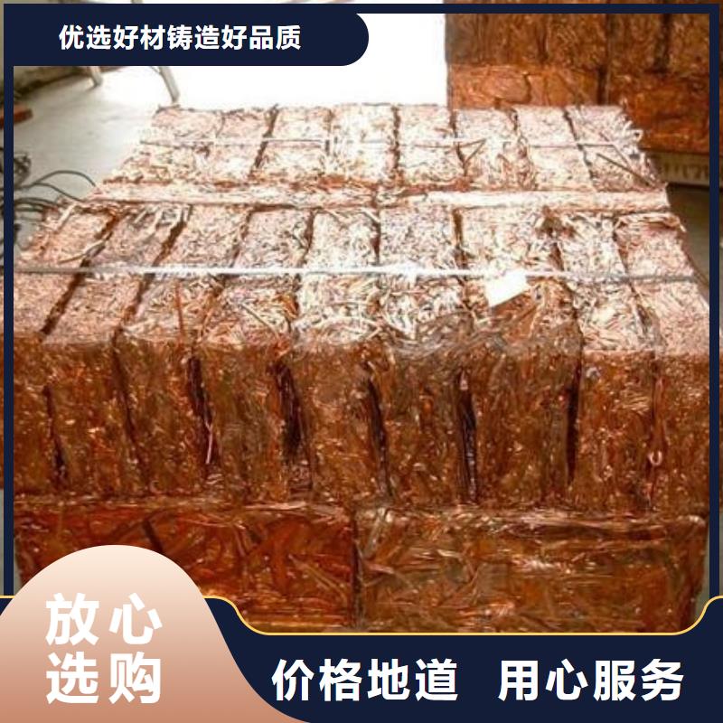 回收下單即生產