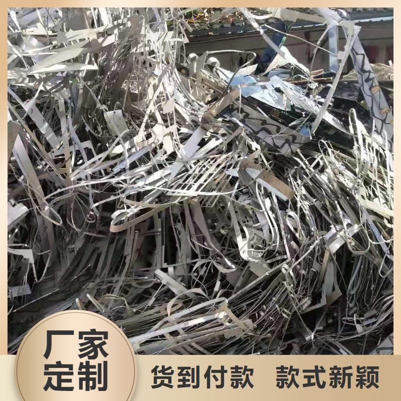 回收厂家-长期有效