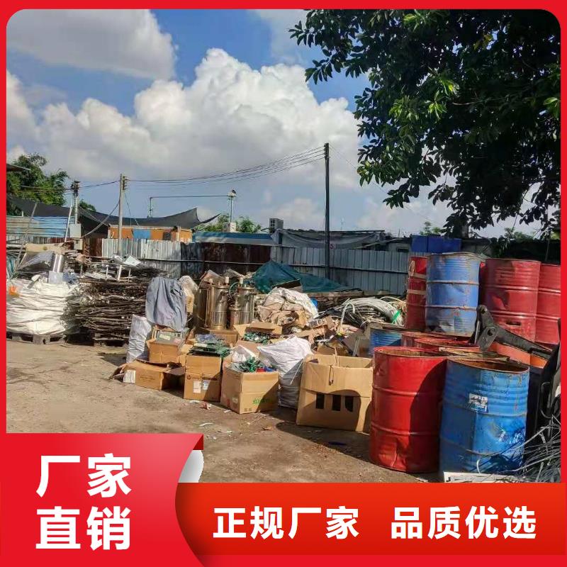 回收型號匯總