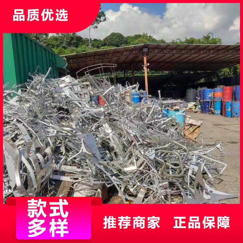 回收实体厂家