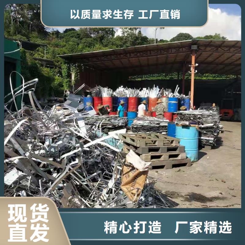 回收-回收口碑好