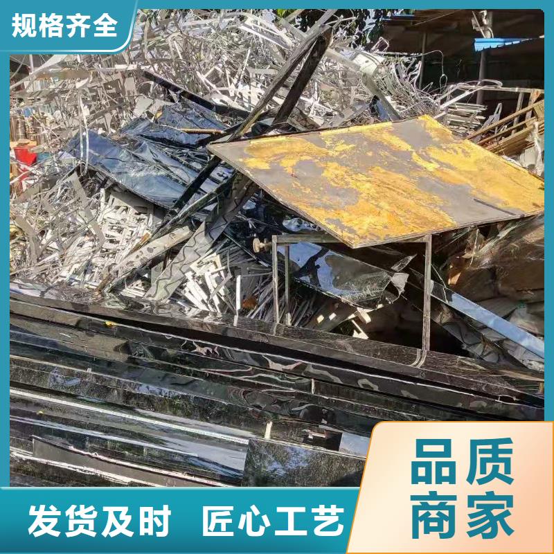 回收、回收廠家-發(fā)貨及時(shí)
