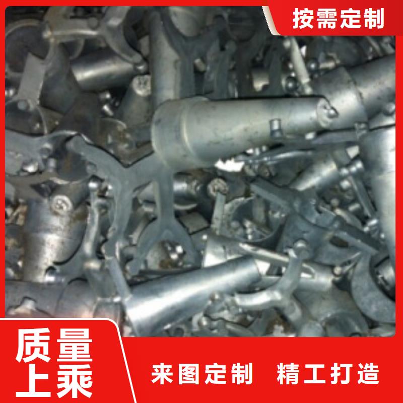 回收生产厂家_规格齐全