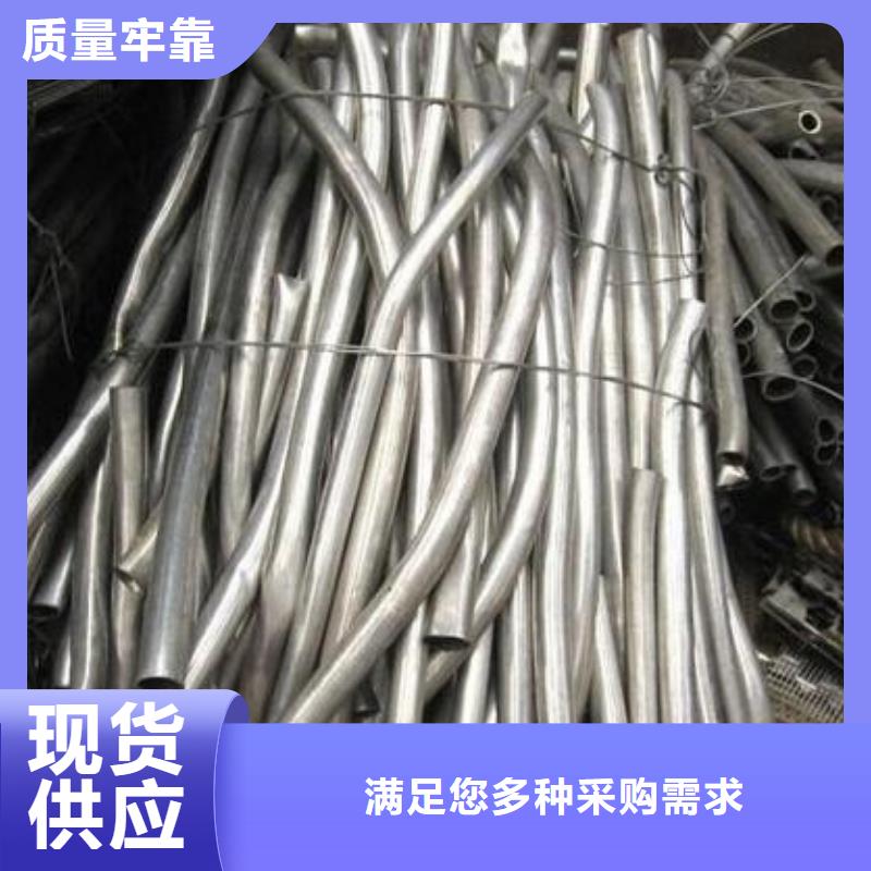 回收型號匯總