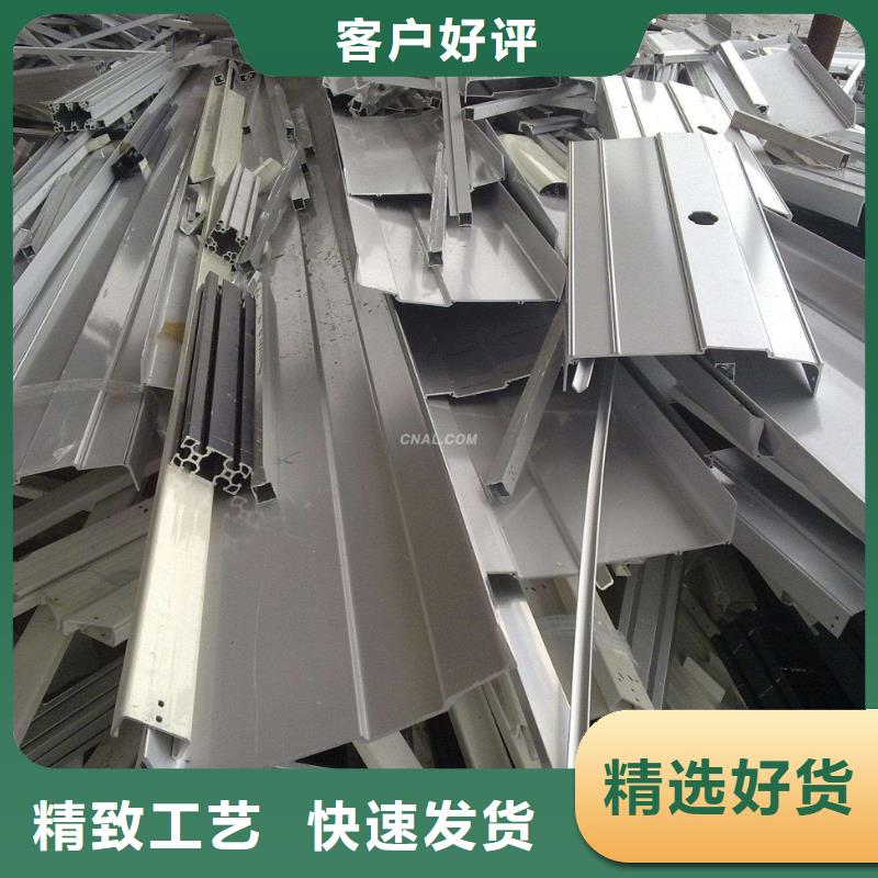 靠譜的回收銷售廠家