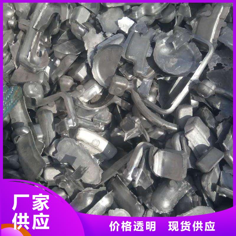羅湖區(qū)廢銅回收、深圳廢銅渣收購(gòu)-24小時(shí)上門報(bào)價(jià)