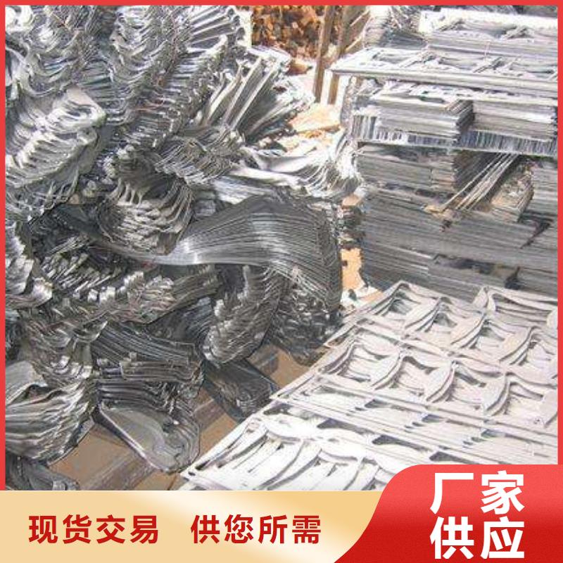 惠州市惠阳倒闭整厂回收_鸿隆废品回收公司投标