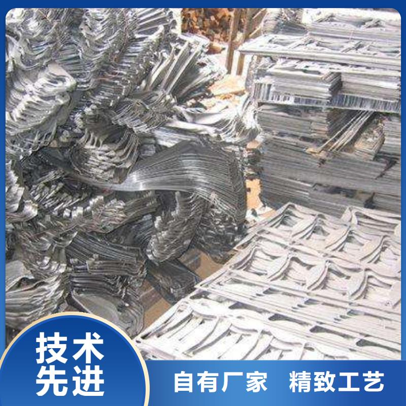 回收廠家-行業本地生產商