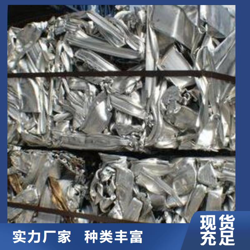 重信誉回收供货厂家
