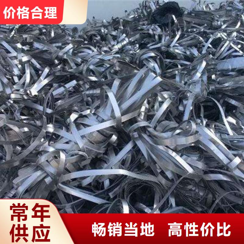 废旧线路板回收报价龙岗中心城欢迎电询