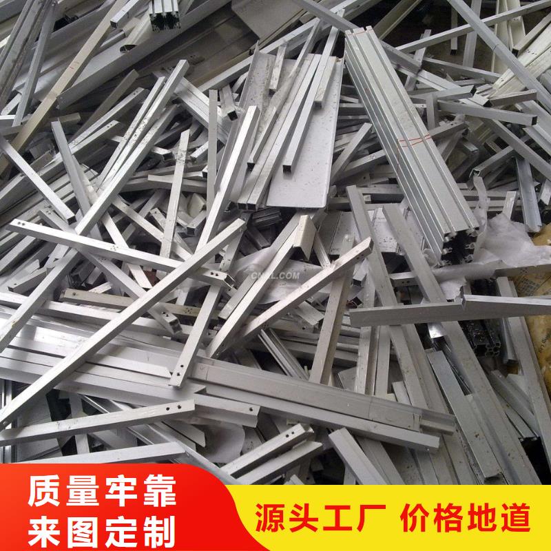 东莞市凤岗镇回收电子废品厂家-每日按价格行情走