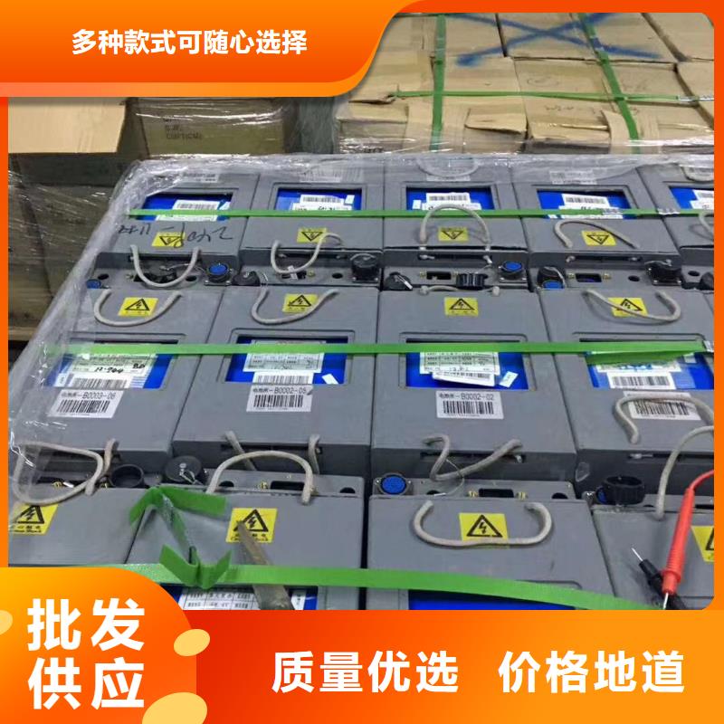廣州黃埔廢舊不銹鋼回收公司招投標_廠家報價