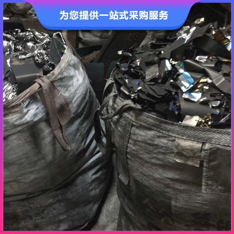 罗湖区废镍回收-鸿隆公司免费上门回收