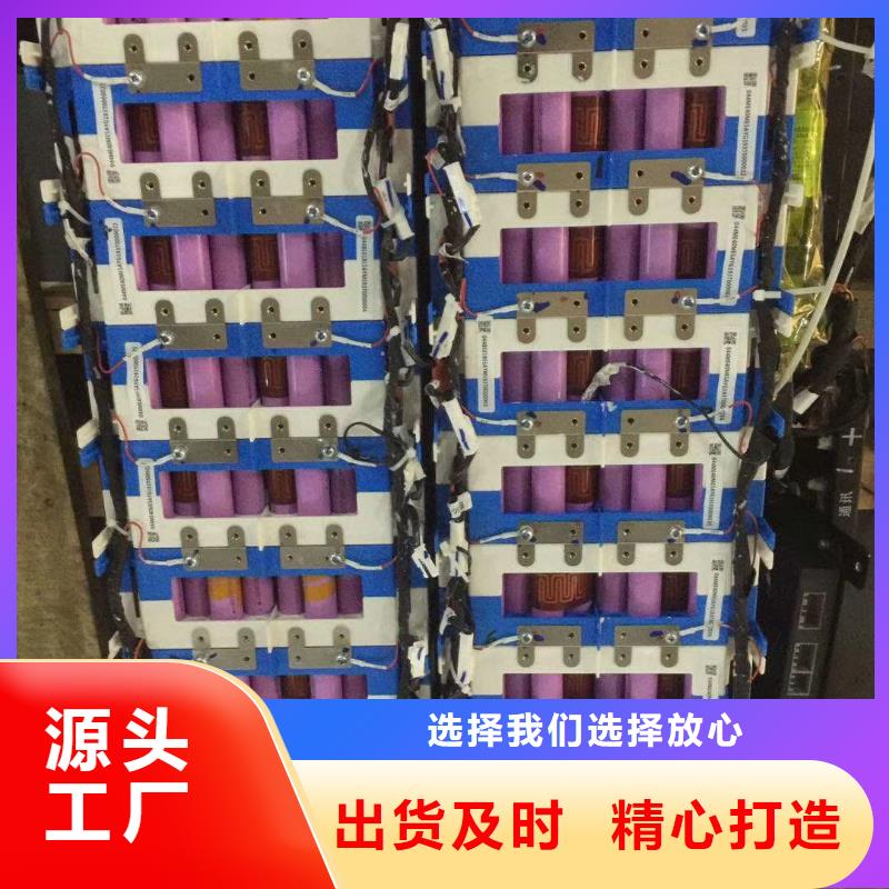 優(yōu)質(zhì)回收的供貨商