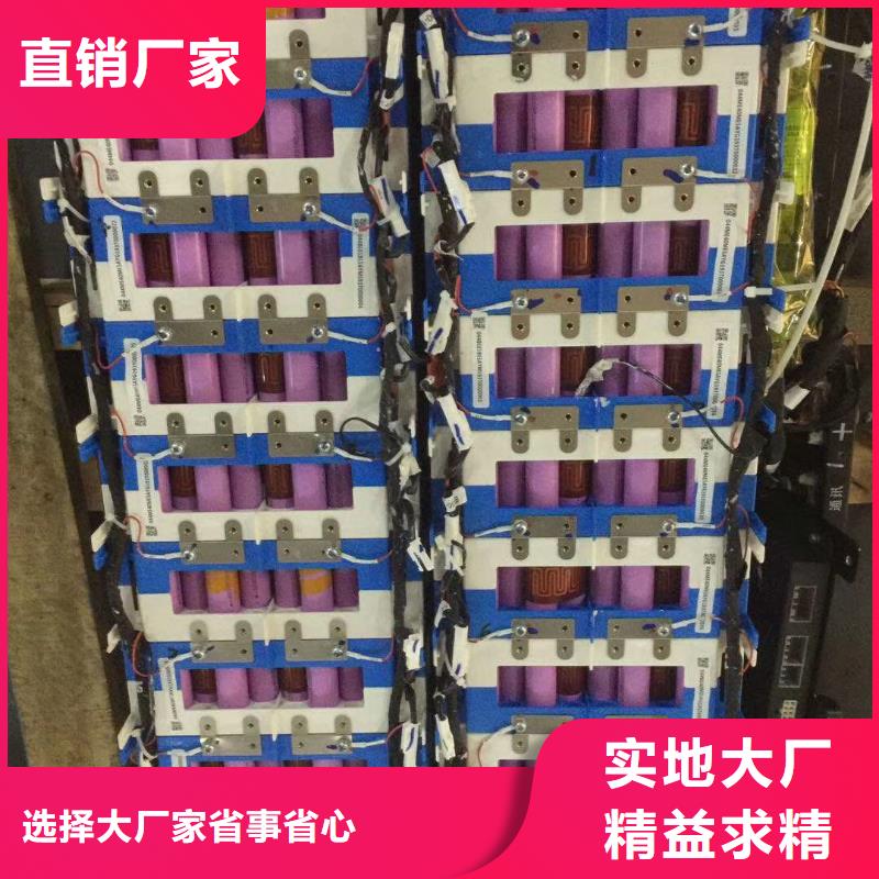 回收全国供应厂家